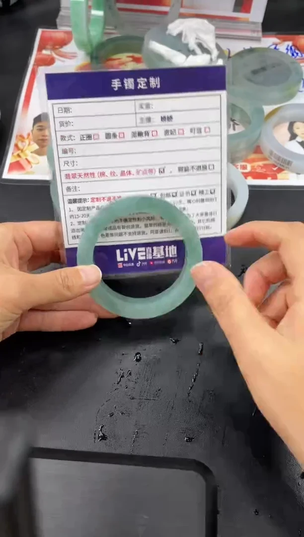 【闪购商品】定制翡翠手镯未镶嵌正圈WHA/6DZS
