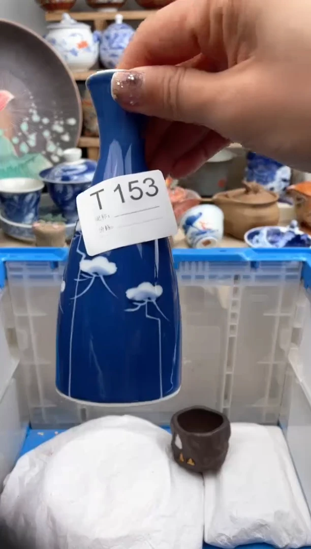 【闪购商品】瓷片153默认微瑕，看清尺寸品相再拍