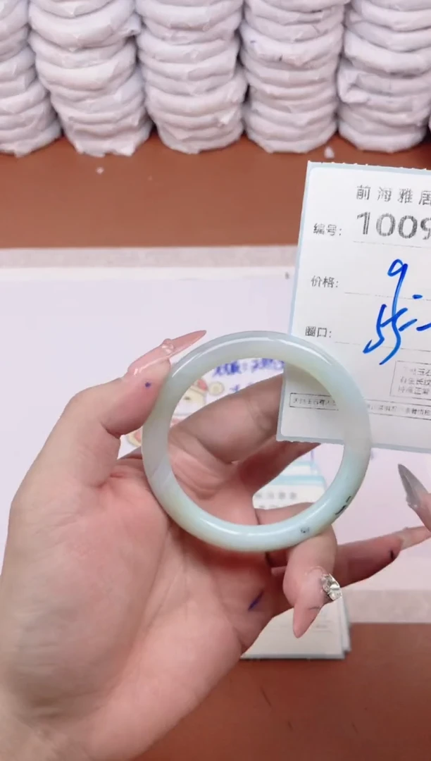 【闪购商品】玛瑙/玉髓手镯未镶嵌1009