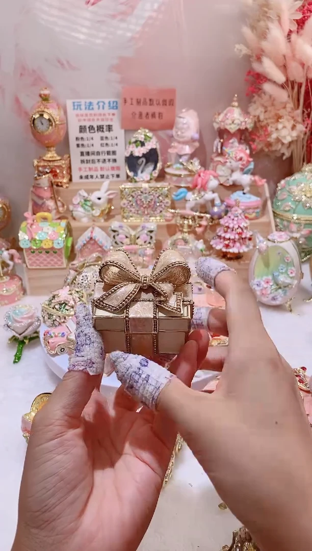 珐琅彩首饰盒摆件