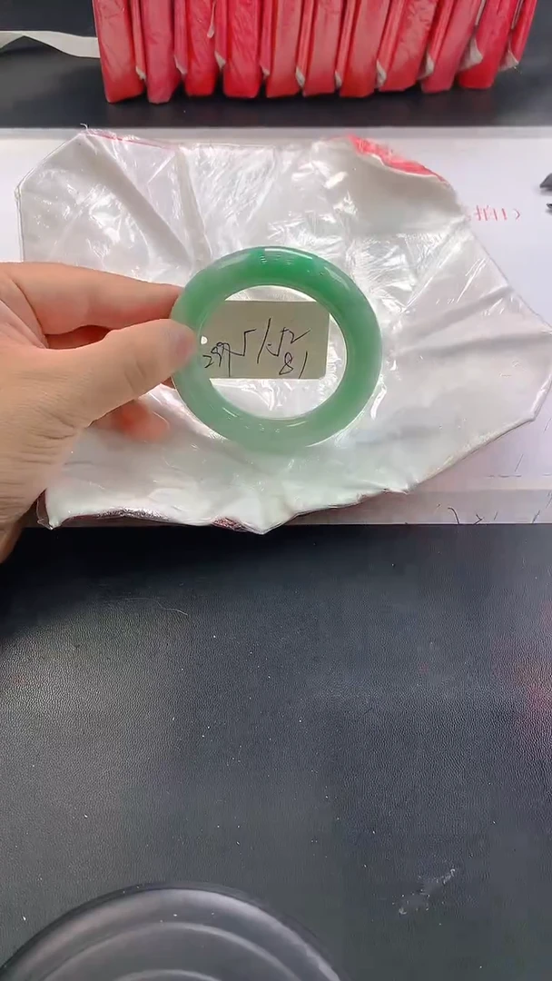 未镶嵌手镯翡翠81
