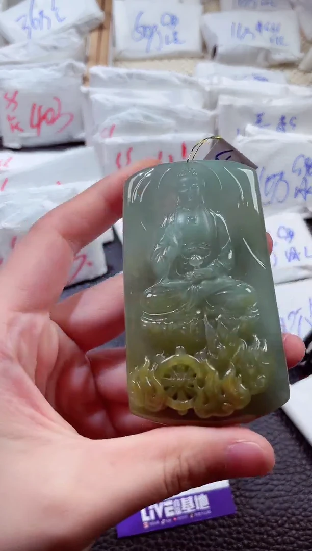 翡翠未镶嵌颈饰00003236阿弥