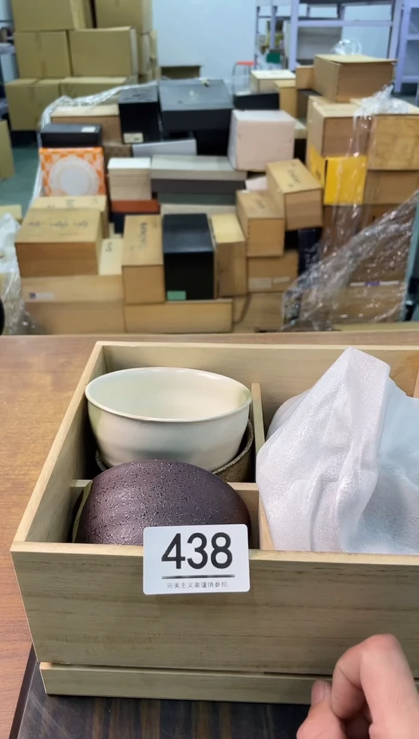 【闪购商品】啊啊啊啊啊啊啊啊啊438