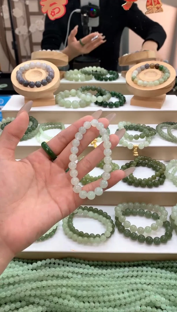 【闪购商品】和田玉手链未镶嵌和田玉手串
