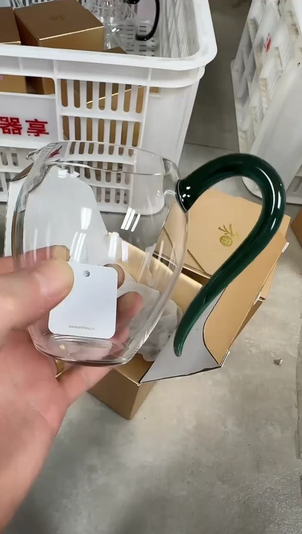 禾器金标怡然墨绿（孤品）