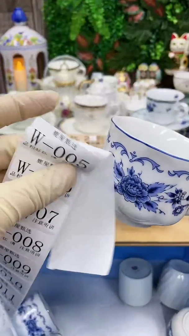 05满28发货！一枪优先！