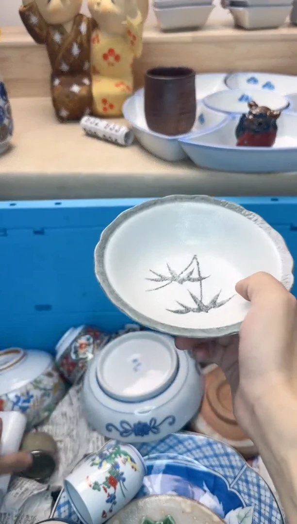 茶杯紫砂k***k917淘艺中古瓷器全场18元包邮
