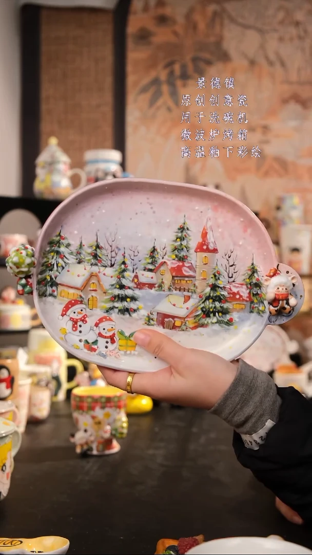 摆件陶旺的可以陶瓷手工手绘设计师款