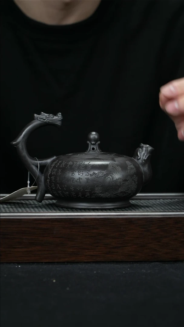 【闪购商品】紫砂茶壶宜兴紫砂壶230cc0165