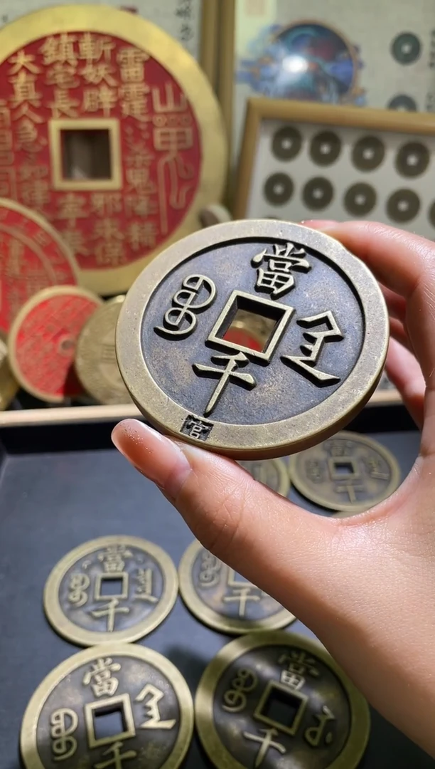 铜现代手工艺花钱