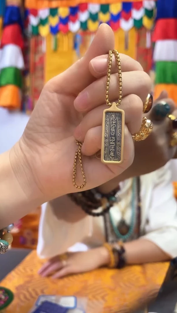 吊坠2*3六字唐卡