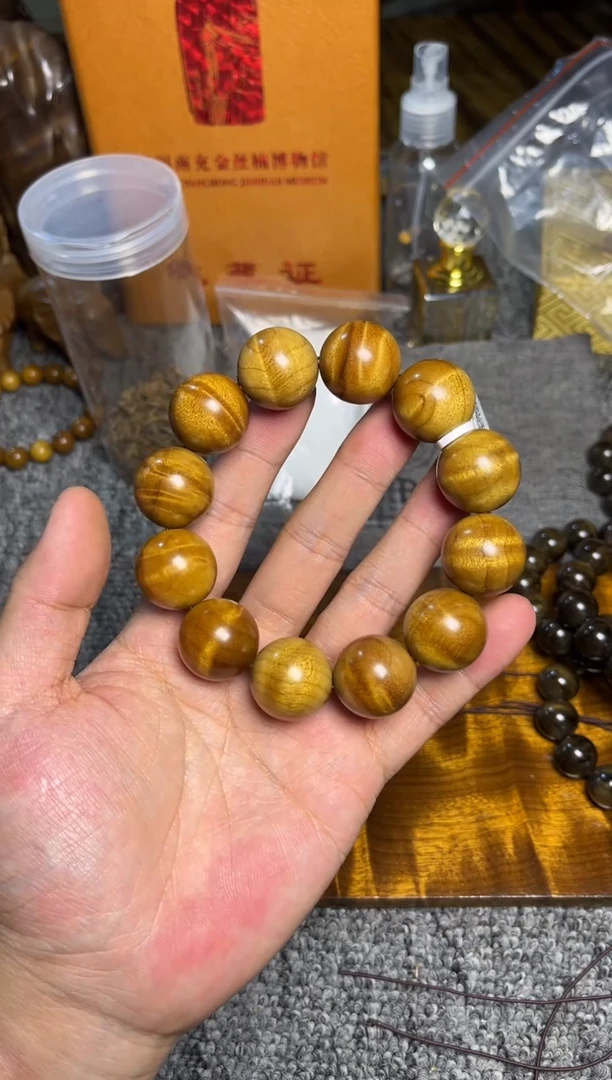 手串/手链楠木（金丝楠）꧁****꧂2.0黄金底88