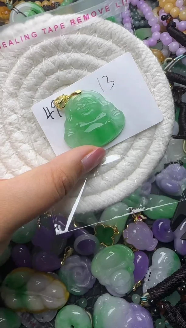颈饰未镶嵌翡翠天然缅甸翡翠吊坠