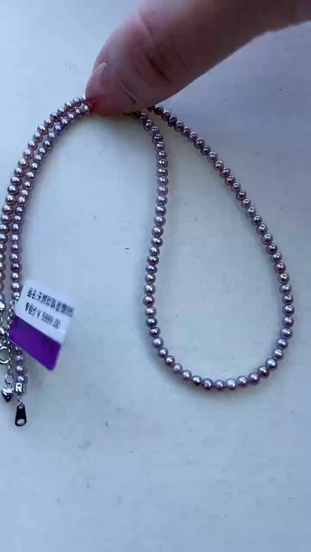 【闪购商品】淡水珍珠项链银S925镶嵌535定制