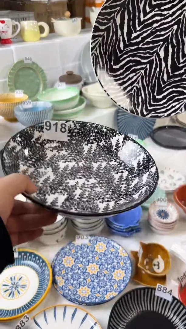 瓷微瑕默认发-1只装918