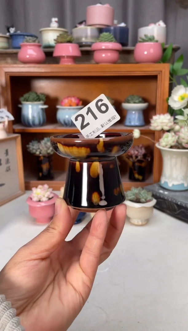 瓷片两***苗216小芳花盆直播编号