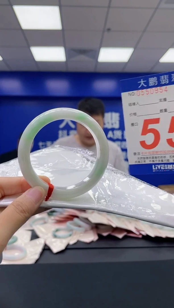 翡翠手镯未镶嵌AAAAAAAA