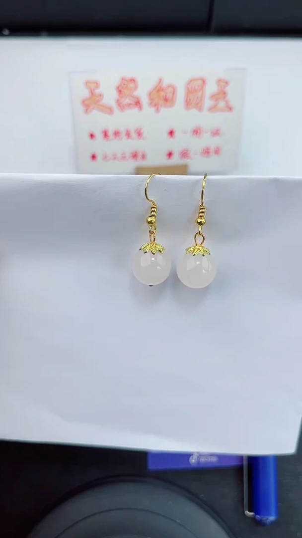 未镶嵌石英质玉耳坠岚钻微色差T