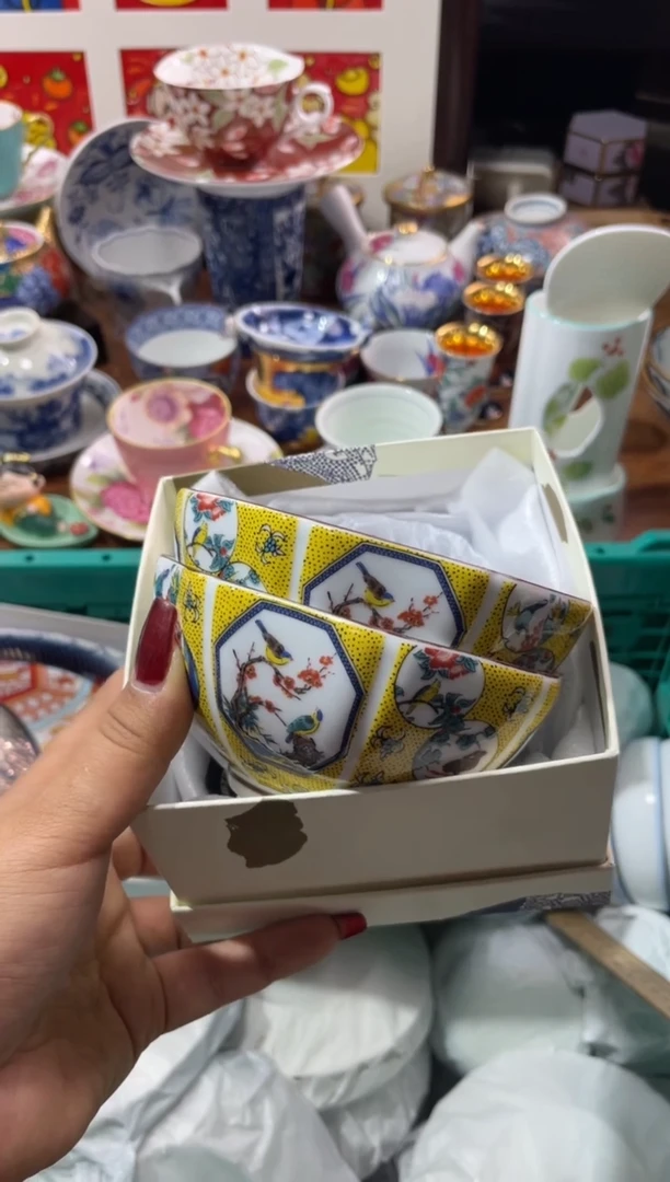 【闪购商品】瓷片瓷片满20米包邮一单一付