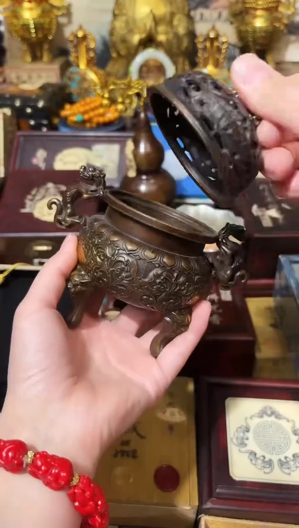 紫的斋的百货链接27