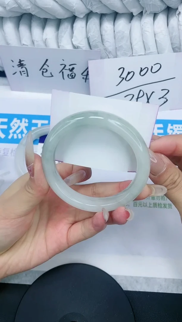 【闪购商品】石英质玉手镯未镶嵌多样性发货-72-56/7