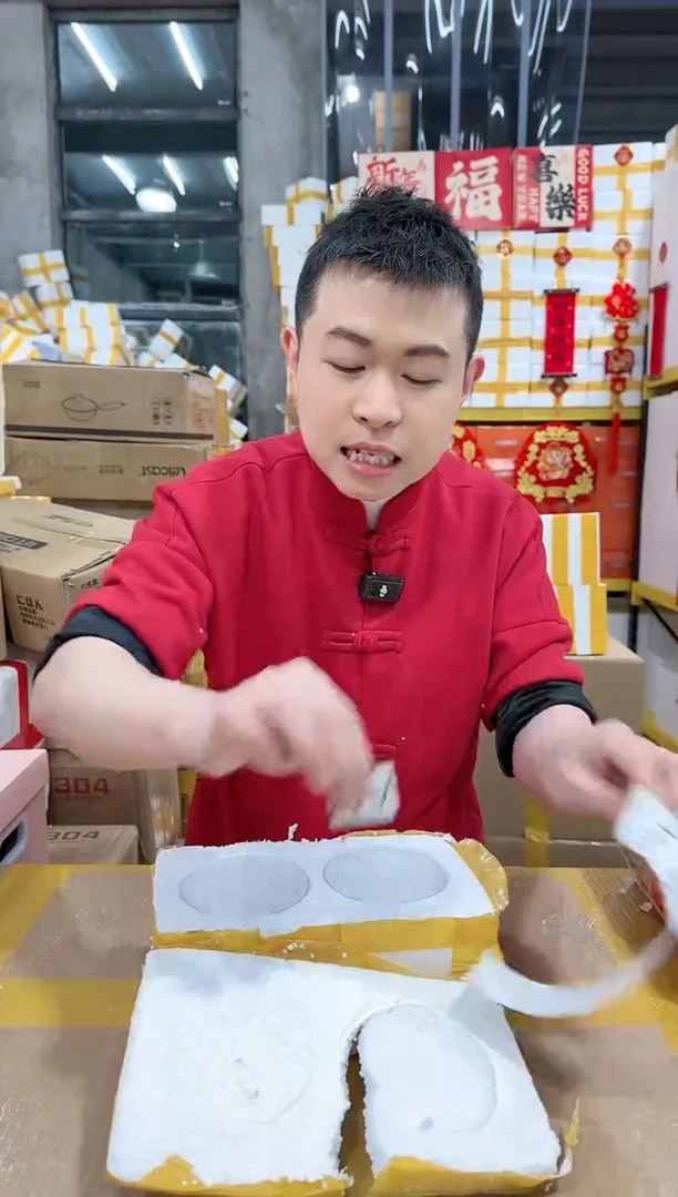 【闪购商品】NS-A47