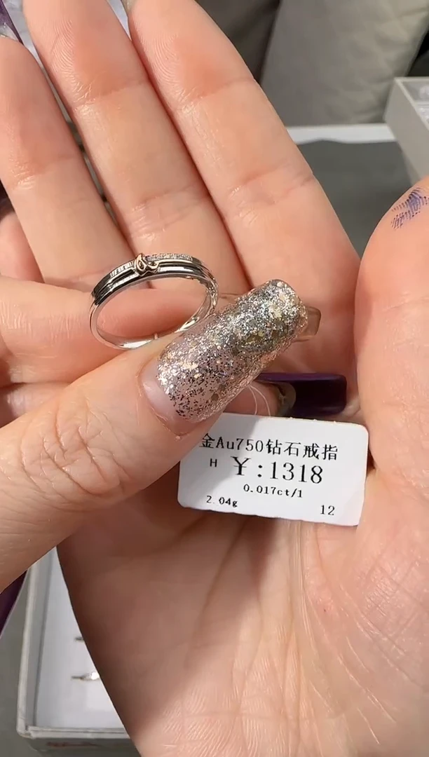 【闪购商品】钻石戒指/指环18K金镶嵌118800