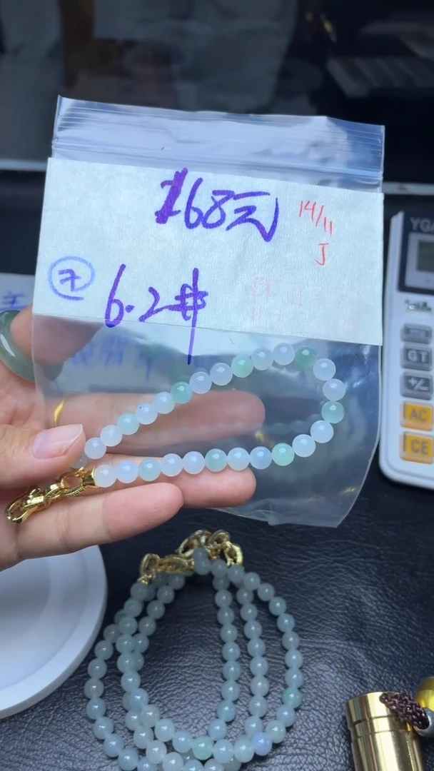 未镶嵌定制翡翠毛货需精细抛光多样性拍一发一+7
