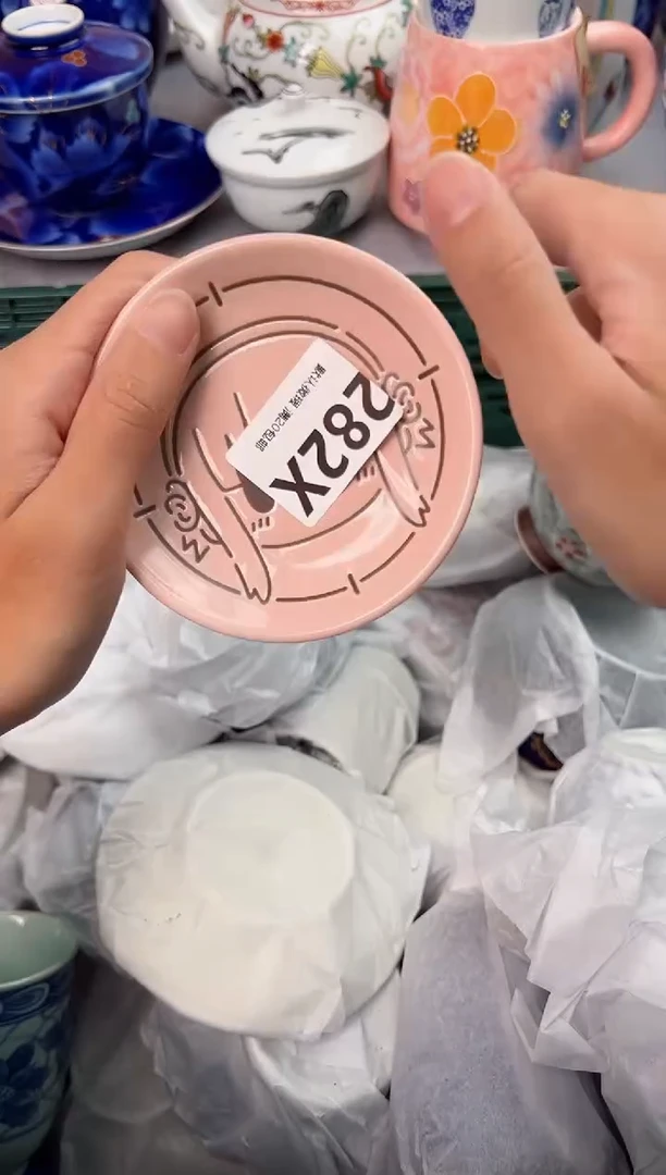 【闪购商品】碗282X瓷器瓷器瓷器瓷器