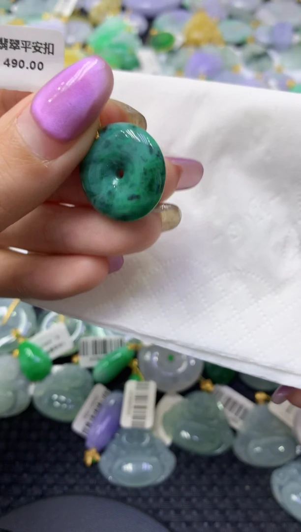 颈饰未镶嵌翡翠天然缅甸翡翠A货