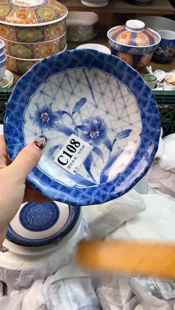 【闪购商品】瓷片[○･｀Д´･ ○]