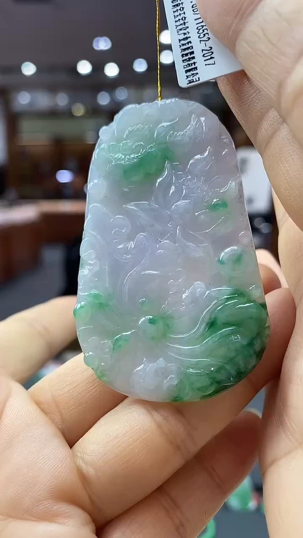 颈饰未镶嵌翡翠花件