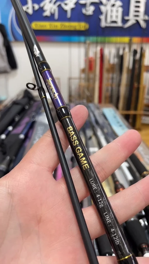 用****02.1米M直柄CJM 主播介绍为主