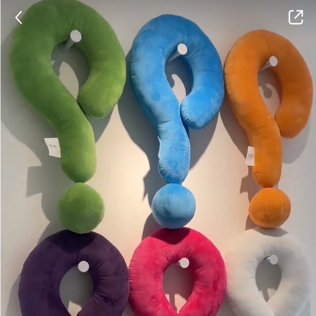 潮流居家问号毛绒护颈枕头（灰色）