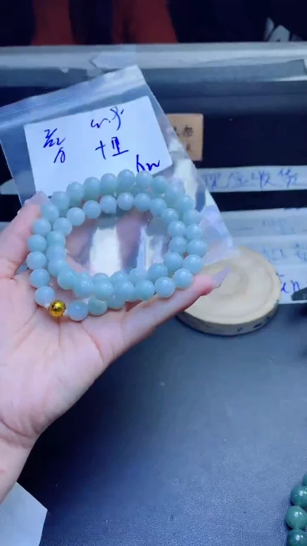 【闪购商品】定制翡翠未镶嵌珠串