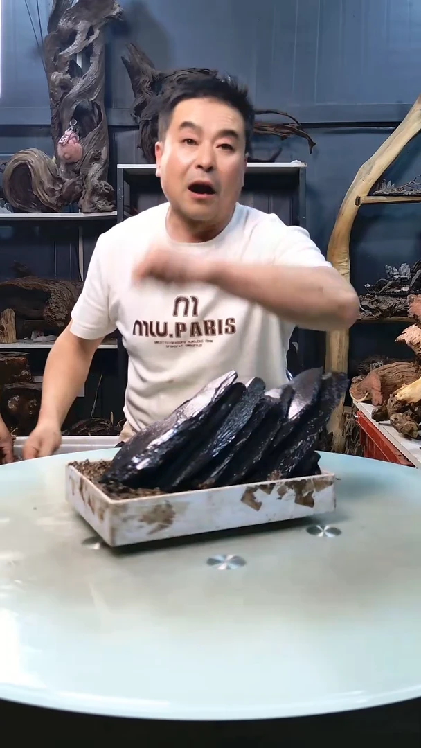 黑片9.5清香阁清香阁清香阁