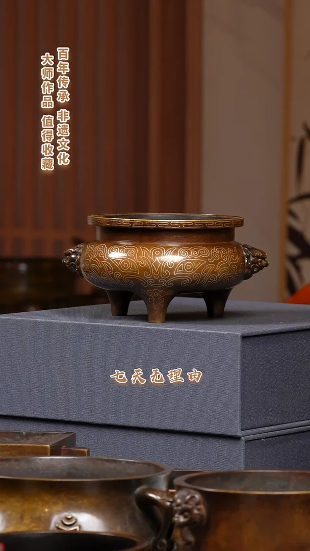 ABS北**生银丝路一把