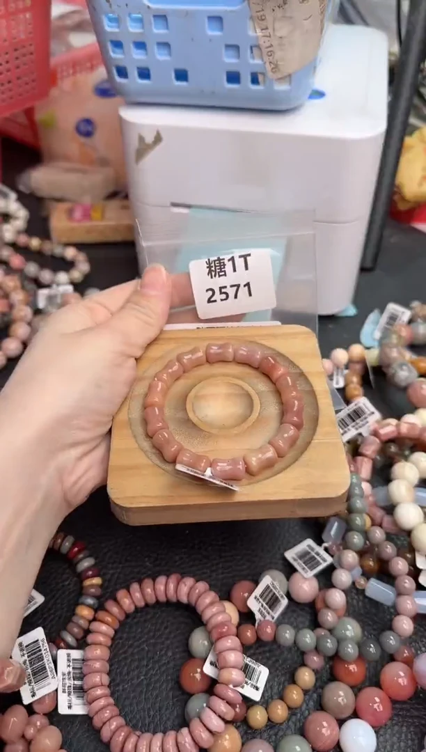 【闪购商品】石英质玉手链未镶嵌1T2571