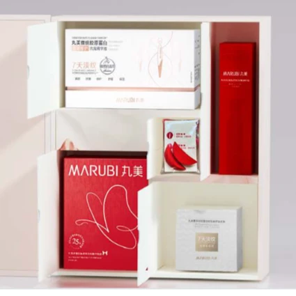 年终公关礼盒YS#