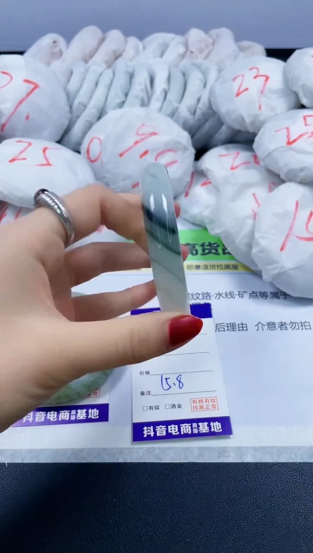 【闪购商品】石英质玉手镯未镶嵌11/59