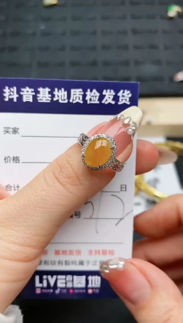【闪购商品】翡翠戒指银S925镶嵌...........