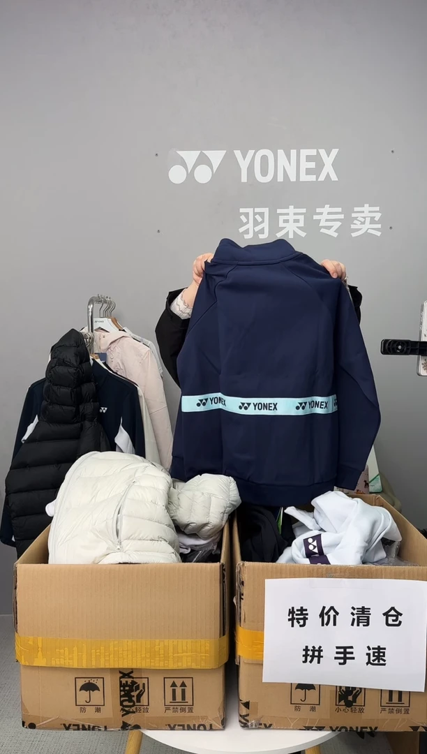 女外套250074藏青XL