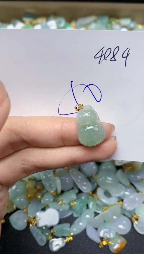 【闪购商品】翡翠颈饰18K金镶嵌天然翡翠A货