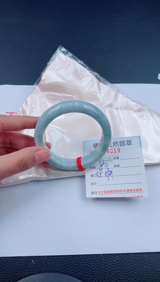 未镶嵌手镯翡翠天然翡翠手镯