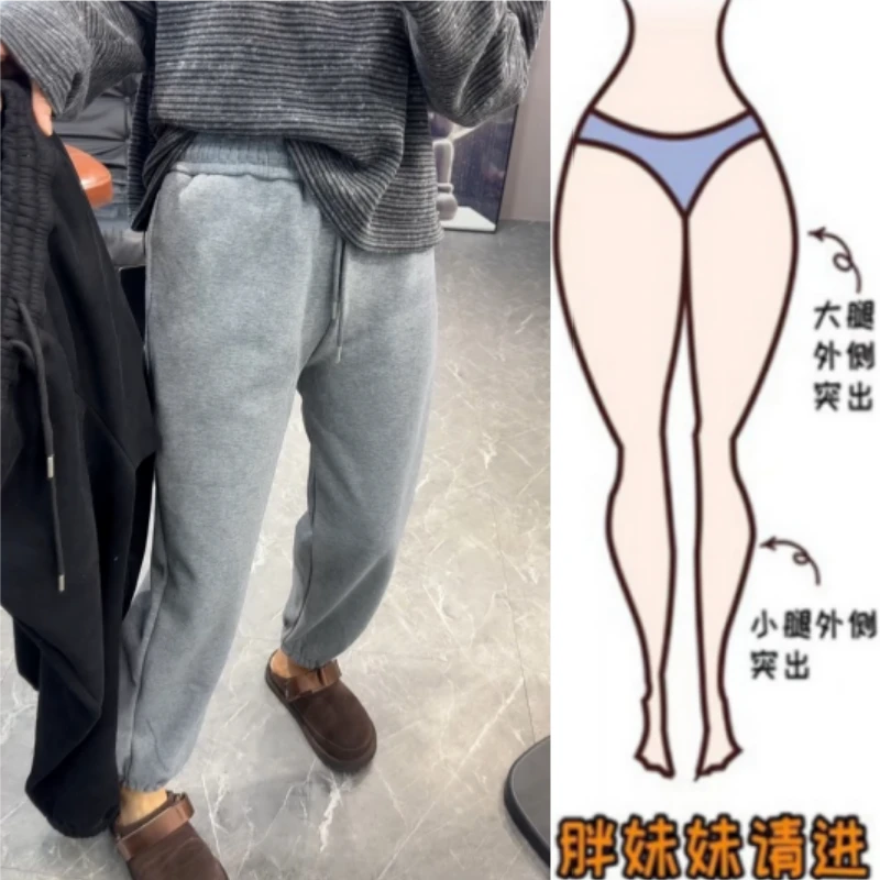格洛森女秋季新款高腰显瘦小个子九分束脚裤时尚百搭加绒加厚卫裤