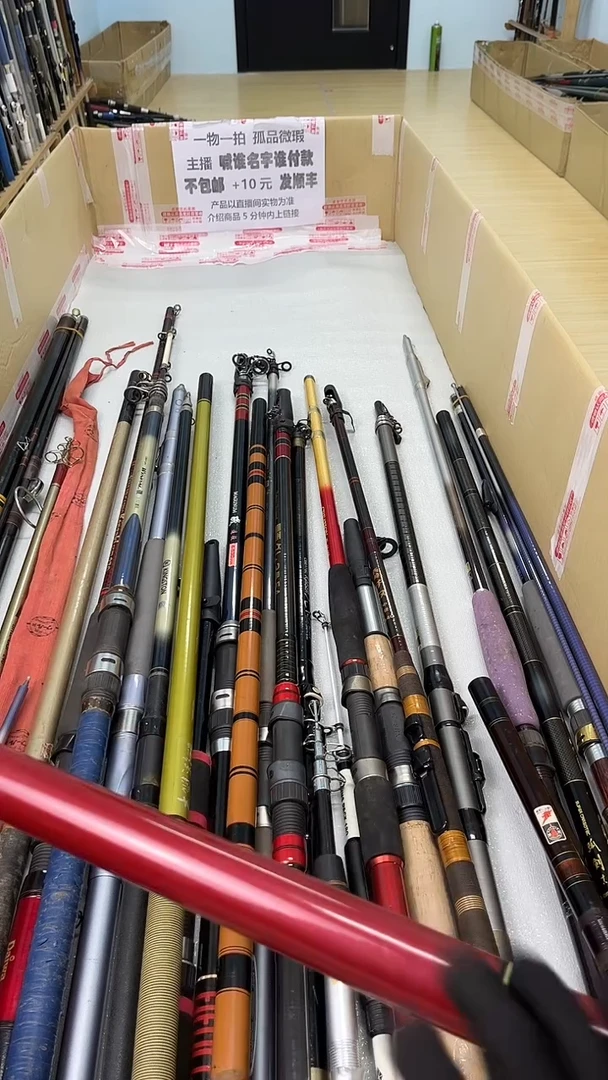 五*孤品微瑕，以直播间为准，加10元发顺丰。