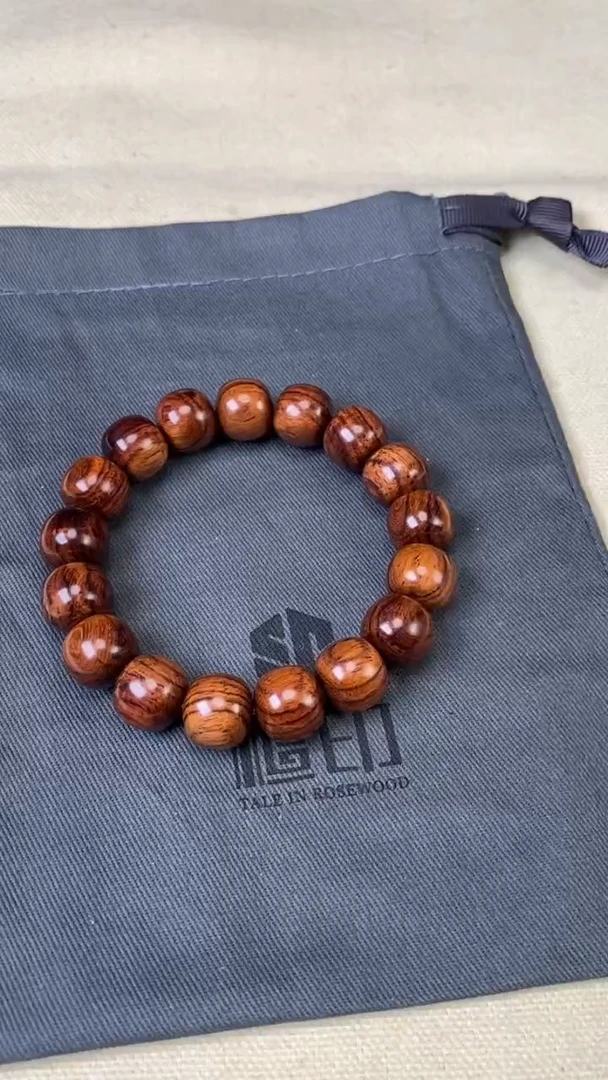 黄花梨/降香黄檀手串/手链黄花梨 12x13
