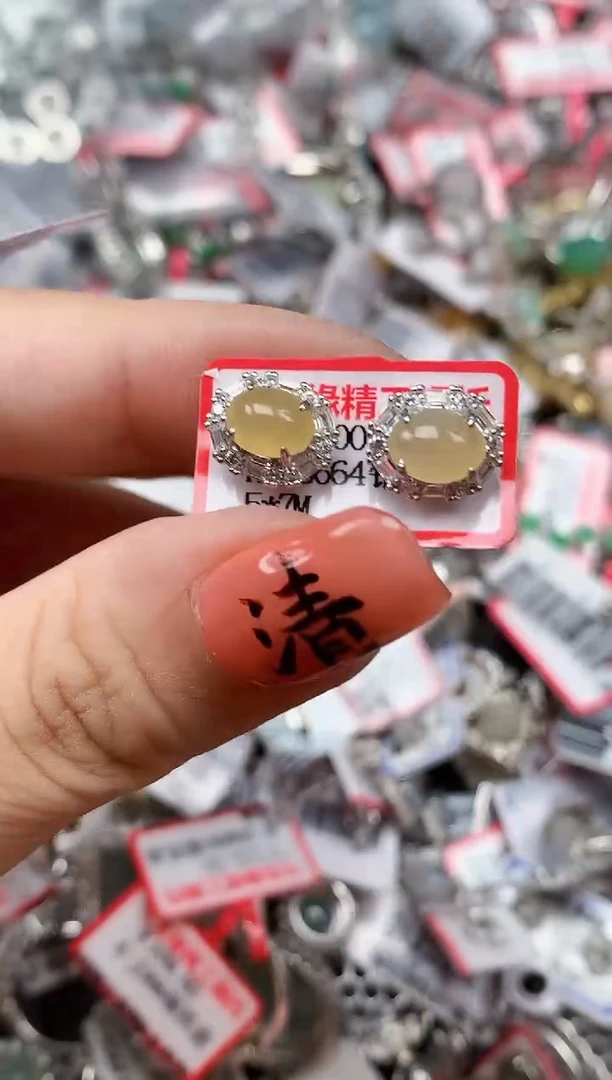 银S925镶嵌戒指翡翠天然A货缅甸翡翠