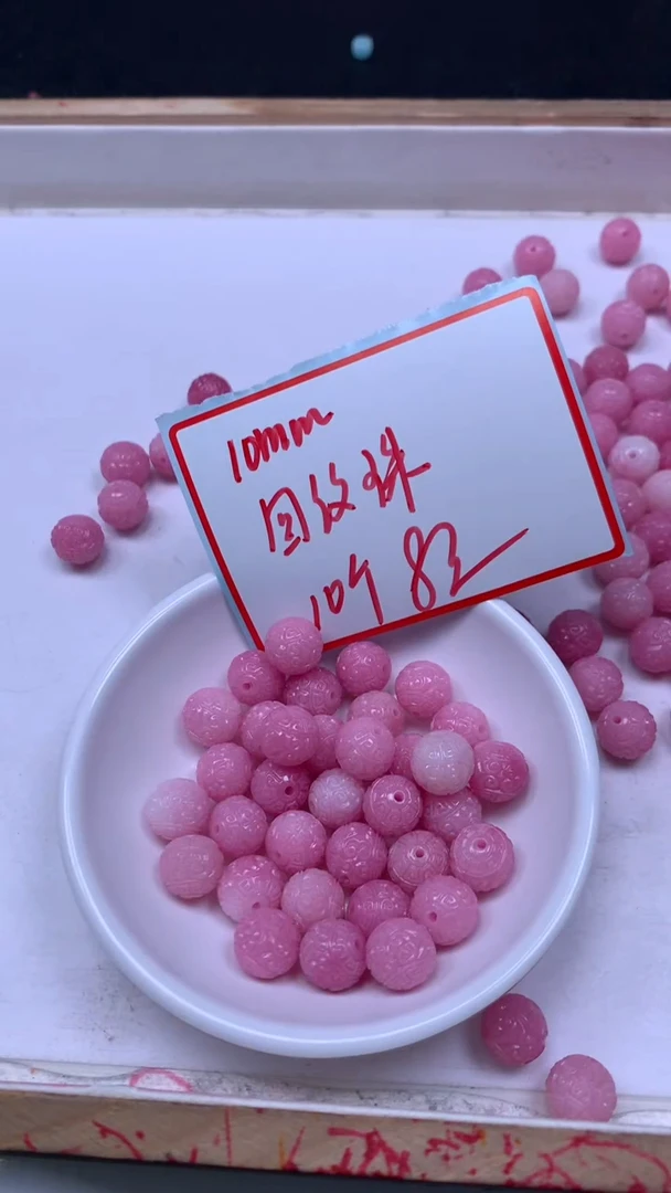 未镶嵌散珠拼合珍珠（马贝珠）A2007 女皇贝 回纹珠10mm10个8元