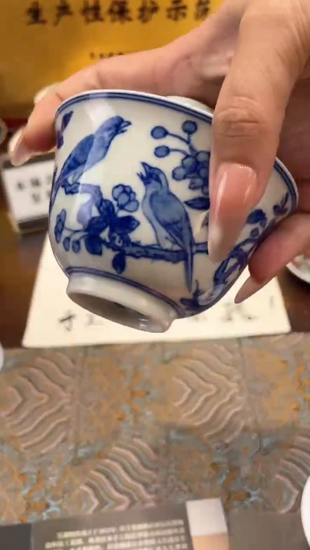 杯子瓷景德镇手工手绘陶瓷